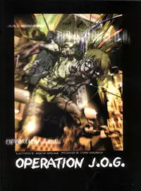 (C55) [Studio Kimigabuchi (Entokkun)] Keep the Faith (Kare Kano, Saber Marionette J, Mamotte Shugogetten!)