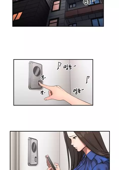 Refrain Love Ch.1-27