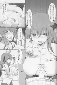 (Reitaisai 11) [TOYBOX, Kujira Logic (Kurikara, Kujiran)] Gensoukyou Chichi Zukan - Chi (Touhou Project)