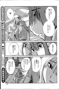 Action Pizazz 2014-11