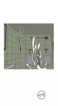 女神狩猎12-15 Chinese