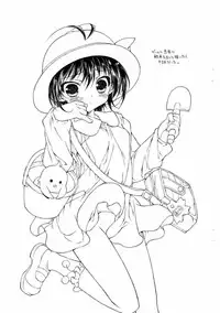 [KONOHA ] Anahori Musume no…tokushu Training jumbi hon (THE iDOLM@STER)