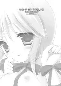 (C75) [Dragon Kitchen (Sasorigatame, Kanibasami)] NIGHT OF TWELVE (Gundam Unicorn)