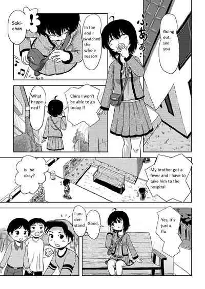 [Chimee House (Takapi)] Chiru Roshutsu 4 | Chiru Exposure 4 [English] [Mr T] [Digital]