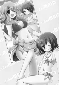 (C78) [Picotama. (Hiroichi)] order MAID (Baka to Test to Shoukanjuu) [English] [Futari Wa Pretty Anon]