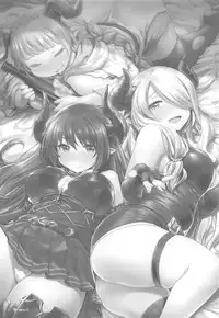 (C92) [ASGO (Zanzi)] Harvin Danchou to Mesu Draph (Granblue Fantasy)