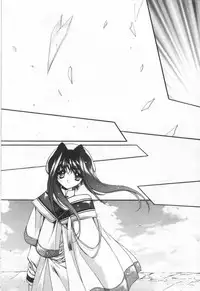 [Hayase Hashiba] OVERTURE