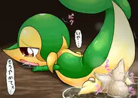 ARTIST さいであ【Cidea