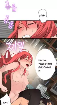 Tissue Thieves Ch.1-18 (English) (Ongoing)