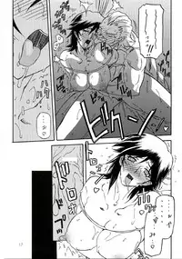 (C70) [Sankaku Apron (Sanbun Kyoden)] Ruriiro no Sora - Chuu