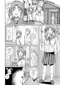 COMIC Shingeki 2018-05 [Digital]