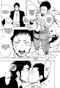 [Kijima Hyougo‎] Brand New ♡ Star [English] [Blissful Sin] [Digital] [Incomplete]