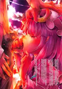 (C80) [Shirokurousa (Sugiyuu)] Patchouli no Ecchi na Ehon (Touhou Project)