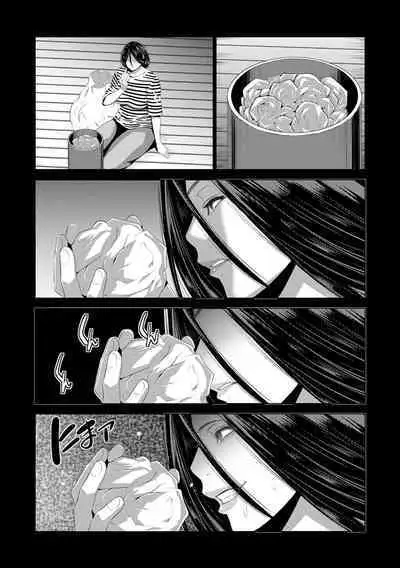 Jimi-gao Haha wa Bitch na Gal Musume ni Irekawaru