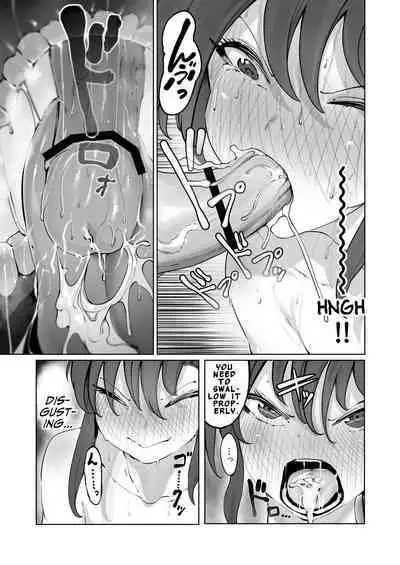 [EroRhythm (NiwaRhythm)] Yozora no Tsuki ga Ochiru made | Until The Moon In The Night Sky Falls [English] [ApricotJam]