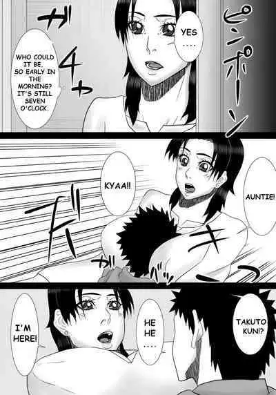 Tomodachi no mama wa boku no himitsu no koibito