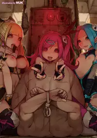 [Anthology] 2D Comic Magazine Akuochi Gyaku Rape de Monzetsu Kairaku! Vol. 3 [Digital]