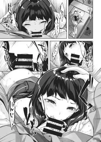 COMIC Kairakuten BEAST 2021-02