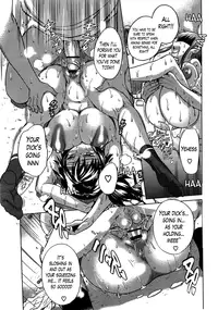 [DISTANCE] Joshi Lac! | Girls Lacrosse Club + extra chap[English] [The Lusty Lady Project]