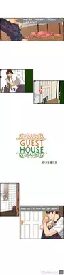 [Hong Ban-Jang] Guest House Ch.1-20 (English) (Ongoing)