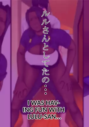 Mother and Child Orgy Club Ch7A - Summer Vacation: Reconnecting With My Mom