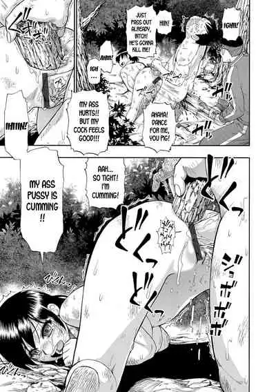 Butagoya - The girl is caught in a pigsty