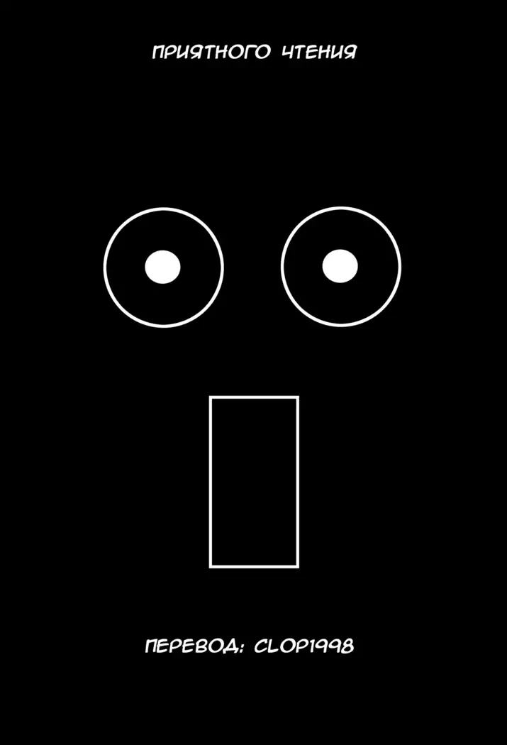 Hokenshitsu no Majo ~Shucchouban~ Witch Of The Infirmary -Another Story-