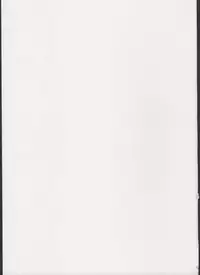 (C87) [Kuromahou Kenkyuujo (wizakun)] Issho ni Iko (Kantai Collection -Kancolle-)