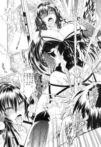 COMIC MILF 2014-04 Vol. 17