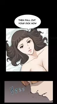 [Keum Sah Gong] Si-Eun Ch.1-39 (English) (Ongoing)