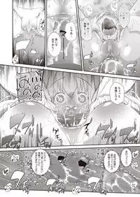 [Anthology] LQ -Little Queen- Vol. 8 [Digital]