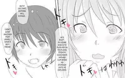 Boku To Futari No Senpai & Saishuuwa | Me and my Two Senpais -FULL