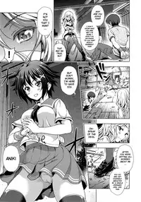 [Yakiniku King] Aoi Crisis! (Comic Aun 2013-03) [English] [DMD]