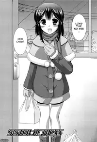 [Mizushiro Takuya] Younger Girls! Celebration Ch. 1-12 [English] {Tadanohito}