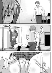 [Art Jam (Matsumaro)] DenMan 24ji ~8, 9 kanme~ Set [Digital]