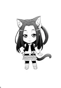 (C80) [Mix Fry (Takurou)] Ellen no naka de Finale (Suite Precure)