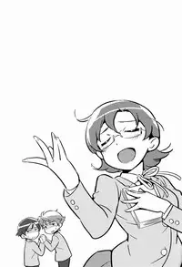 [Katamichi Shoujo, Doumo Sumimasen. (Shironono Chiko, Jumping Dogeza)] Onii-chan no Tokimeki Recipe (Ore no Imouto ga Konna ni Kawaii Wake ga Nai)