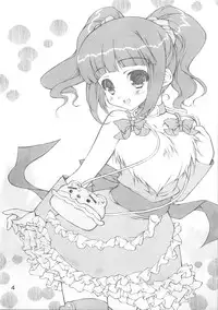 (C73) [KONOHA (Hotei Kazuha)] Mayoigo no Usagi (THE iDOLM@STER)