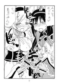 [King Revolver (Kikuta Kouji) Futanari Gohan (Puella Magi Madoka Magica)