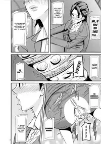 (C84) [Pollinosis (Shinkuu Tatsuya)] REDLEVEL7 (Ghost in the Shell) [English] {doujin-moe.us}