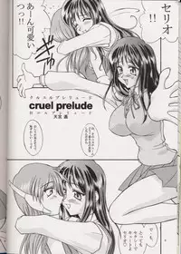 [LUCK&PLUCK!Co. (Amanomiya Haruka)] Polyphonic Rhythm (ToHeart)