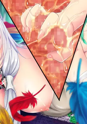 Matoushi Maiya - Maiki Juuni Shikyuu Hen