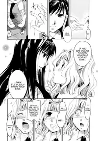[Itou Ei] Koi no Namida to Ai no Mitsu | The Tears of Love and Love Juice Ch. 1-3, 6, 8-10 [English]