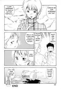 [PURUpyon Saitou] Midara na Haha Shishunki na Boku | Lewd Mother and My Puberty [English]