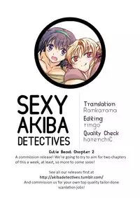 [peachpulsar (Mira)] Cutie Beast Complete Edition Ch. 1-6 [English] [Sexy Akiba Detectives] [Digital]