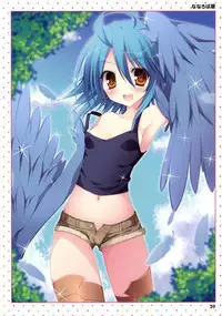 [Tsukuru no Mori Kabushikigaisha (Various)] Monster Musume no Iru Nichijou -Everyday Life with Monster Girls- ANOTHER CREATOR VISUAL FAN BOOK (Monster Musume no Iru Nichijou)