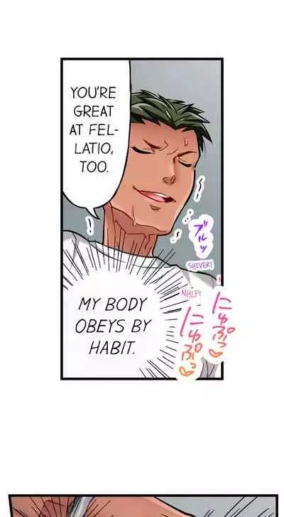 Only i Know Her Cumming Face Ch. 1 - 12