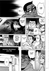 [Kojima Miu] Nympho Maman Boshi Soukan - Mama no Shikyuu wa Boku no Mono Ch. 1-21 [English] [Fated Circle]