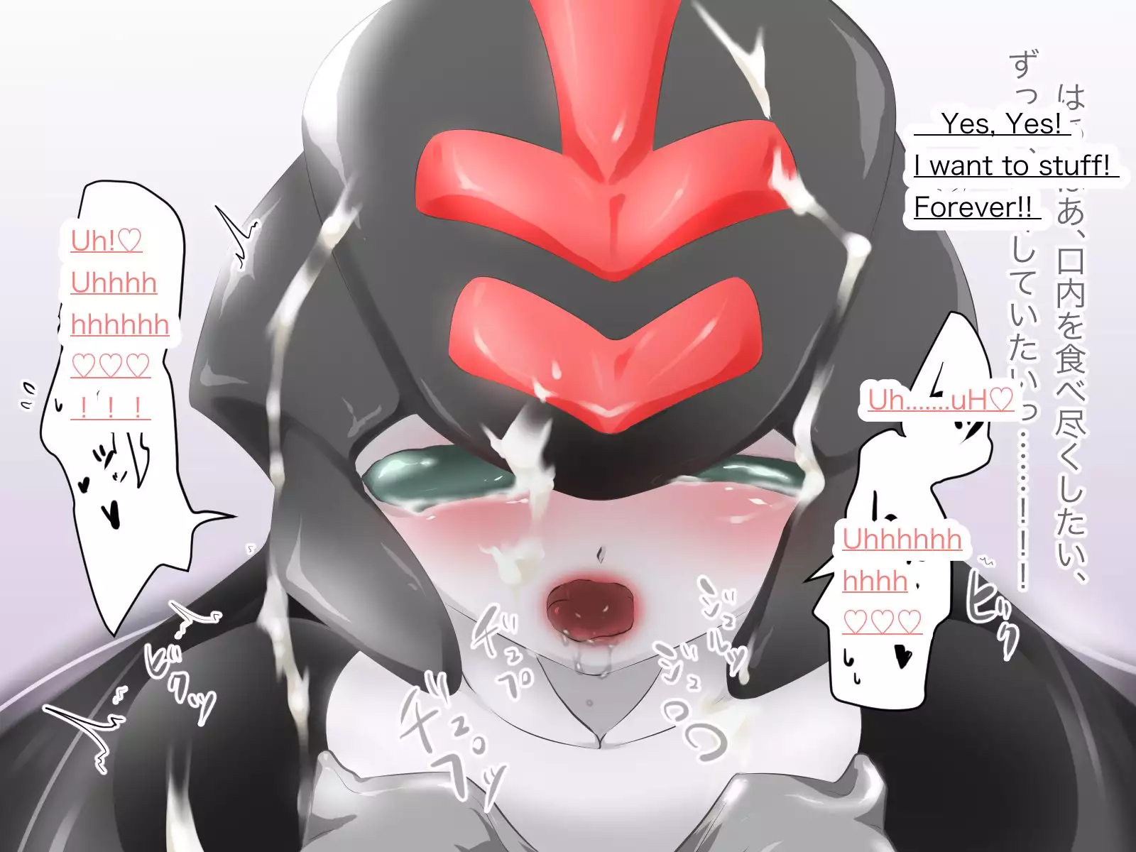 A ROBOT This Sexy Should Have MOE-AI To Match!!