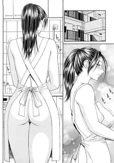 Caster Ayako Kanzenban